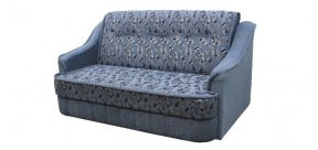 Трамонті Акція